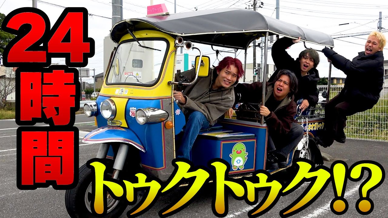 トゥエンティーズ 北京ダックを持ち帰りで 5月3日(土)再販開始 《北京ダックを持ち帰りで》Top,Dress / Blue