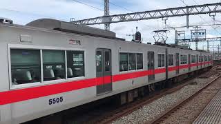 山陽5000系1次車(5010F)直通特急阪神大阪梅田行き 山陽明石駅発車