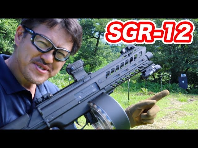 ミリタリー 【動作問題なし！】 SGR-12 ドラムマガジン付き！電動