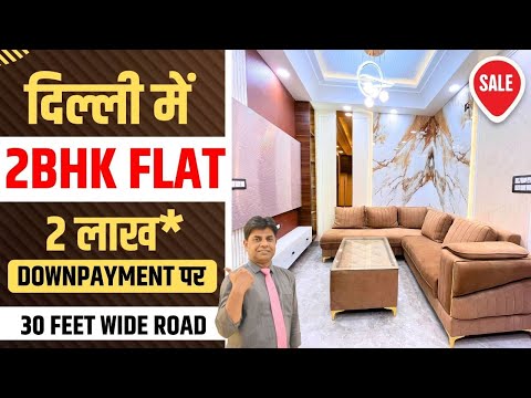 2 Bhk Flat In Uttam Nagar | Uttam Nagar 2 Bhk Flat Price | 2 Bhk In Uttam Nagar