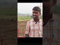 "From Grazing Goats to Cracking UPSC: The Inspiring Journey of Birudev Dhone"  #viralnews