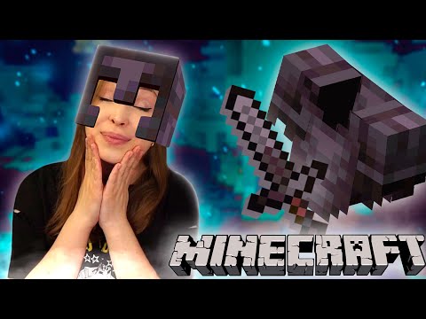 Видео: ДОЛГОЖДАННАЯ НЕЗЕРИТОВАЯ БРОНЯ! [Прохождение Minecraft 1.16.1 Без Модов] №47