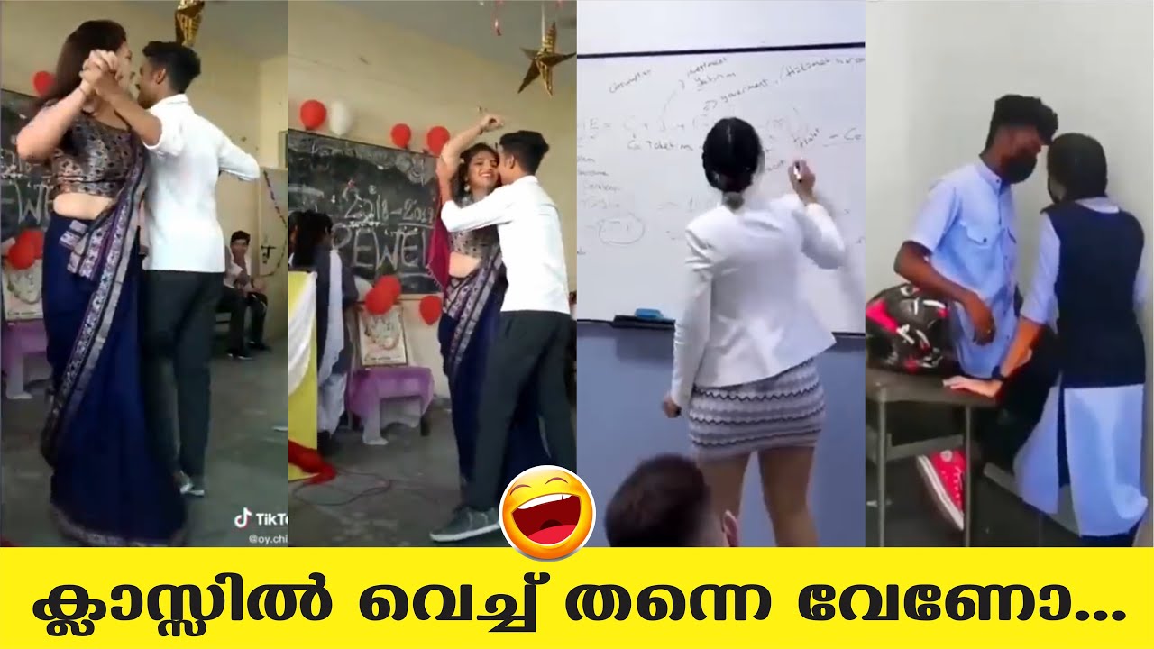 ടീച്ചർമാരും കുട്ടികളുമൊക്കെ ഇപ്പോൾ  ഇങ്ങനെയാണോ..? | Comic Genius | Teachers Funny Video