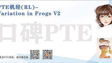 口碑PTE RL Retell Lecture Variation in Frogs V2 真题机经