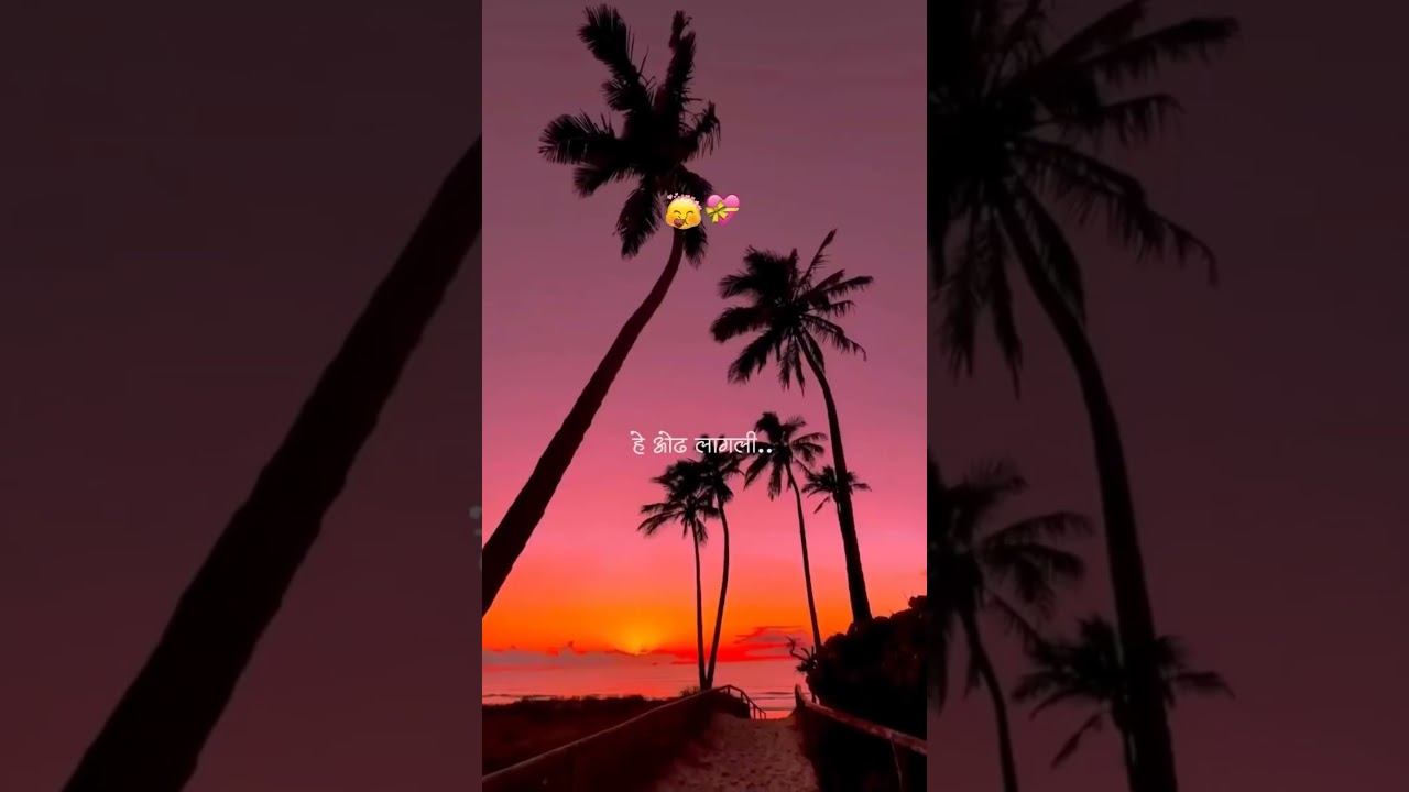 yad lagla songs video status/New love songs video editing