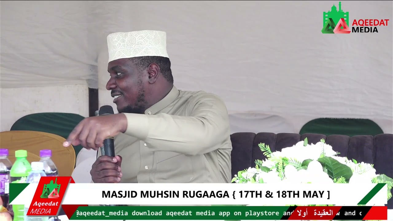 Tutereeze Enzikiriza Zaffe |  Shaykh Hamza Kayiira حفظه الله