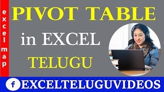 Excel Pivot Table in Telugu || MS-Excel Telugu Tutorials