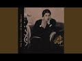 يا حبيبي يا حبيبي