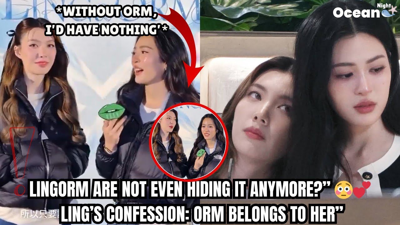 «ЛингОрм больше даже не скрывают этого?» 😳Признание Линг: Орм принадлежит ей» 