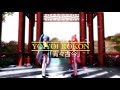 Yoiyoi Kokon 「宵々古今」 【MMD】