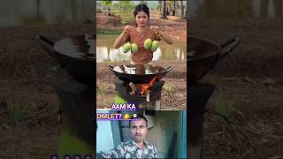 Aam se Omlet kaise banaya? 🥭🍳 | Amazing Cooking Reaction #shorts #AmazingFacts #facts