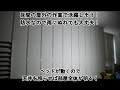 ELPAのライトの明るさをみてみよう！1