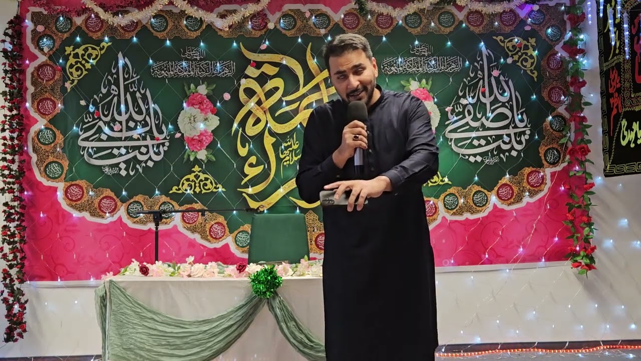 Jashn e Bibi Syeda SA | Tu bari sakhi hai Fatima SA | Janab Zain Haider | AIZ Munich