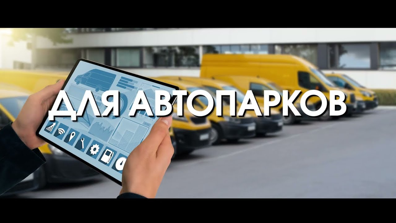 ППР - экосистема сервисов для вашего бизнеса