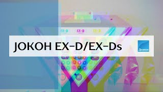 Анализаторы JOKOH EX-D и EX-Ds
