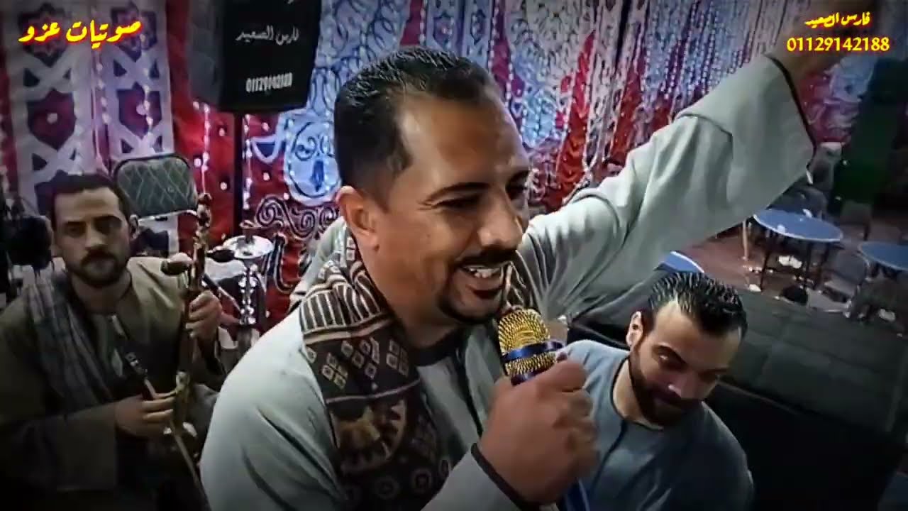 مهرجان نجع القزاز    مع فريق فارس الصعيد عماد خميس القناوي