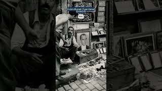 Üzüm Ekmek Yiyen Esnaf Eminönü 1957 Ve Mısır Çarşısı Önü Eminönü 1950Ler