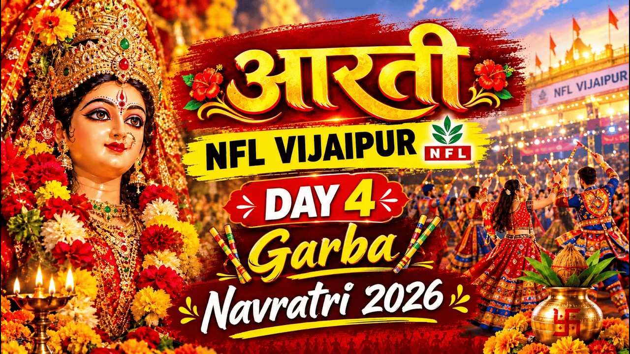 Day 4 Aarti NFL Vijaipur Navratri 2026 Photofilic Photography