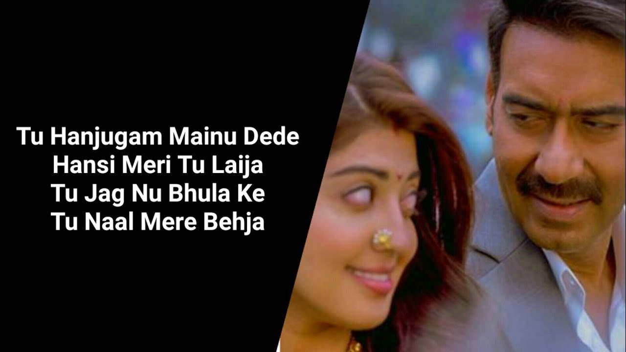 Hanjugam (LYRICS) Bhuj | Jubin Nautiyal | Ajay D, Pranitha S, Sonakshi S | Gourov Dasgupta