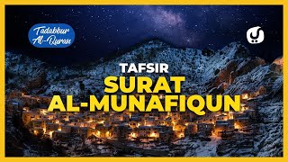Tafsir Alquran Juz 28: Surat Al Munafiqun Ayat 1 - 11: Tafsir Mudah dan Ringkas
