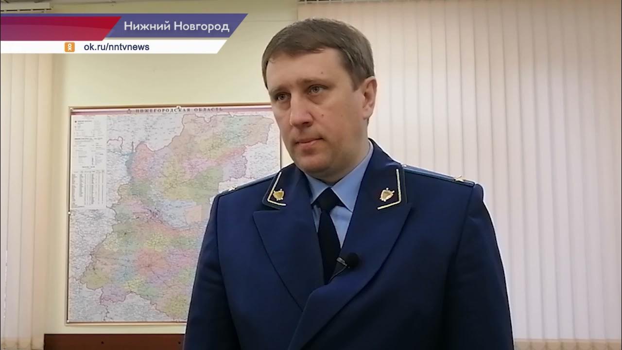 Круглов алексей юрьевич дзержинск фото