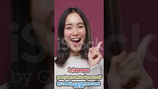 This Is Why Japanese Is The Easiest Language To Learn 😲#shorts