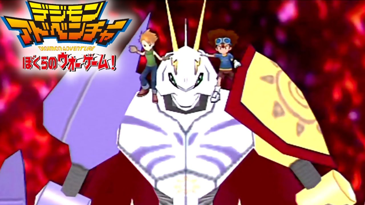 ぼくらのウォーゲーム！ #END【 デジモンアドベンチャー 】 - YouTube