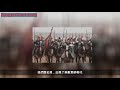 北宋滅亡時 英勇的 楊家將 都去了哪裡 為何無人出來救國 北宋滅亡時 英勇的 楊家將 都去了哪裡 為何無人出來救國