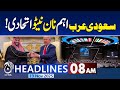Saudi Arabia | US Strategic Defense Pact | Major Non-NATO Ally - 18AM News Headlines (19 Nov 2025)