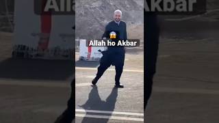 Download Lagu Islami #viral video Islami #short MP3