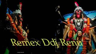 Khappar Leke Jip Nikale Agai Maiya Kali Remex Ddj Renu Mix Dindor