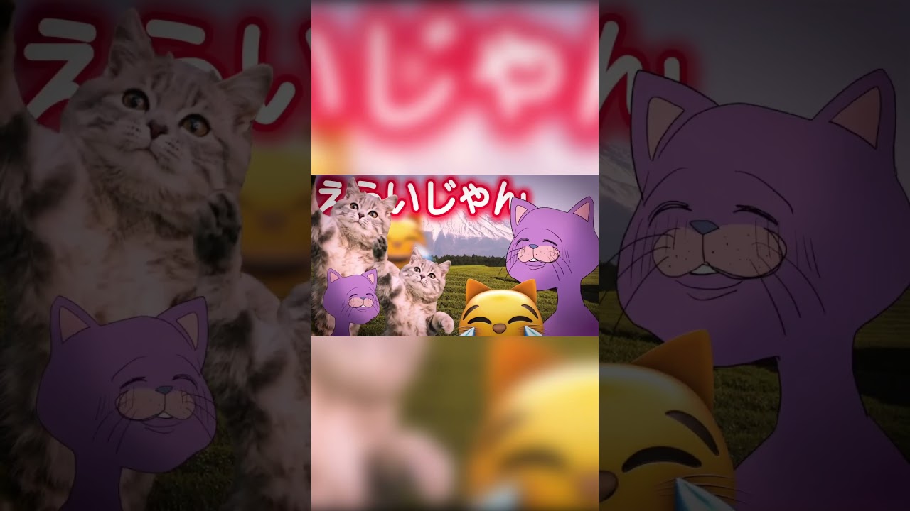 【#MV 】カミサマ・ネコサマ / 猫又おかゆ(official) #カミサマ・ネコサマ #ホロライブ #hololive  #猫又おかゆ #vtuber