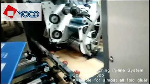 Window Patching In-line System