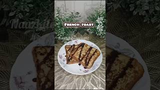 Resturant style French toast! #frenchtoast #breadrecipe #shortsfeed #shorts #cravings #support