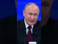 Путин БОИТСЯ вторжения в РФ