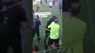 #شاهد نشوب شجار بين ديدين كلاش وفوبيا ايساك في ملعب لكرة القدم