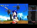 ソニックアドベンチャーDX ソニック編RTA 42 52 77 声あり