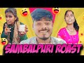 Dance    sambalpuri funny roasting  bishwaranjan naik  brn biswa official