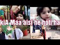 Mujhy aisa he kerna chaye ya nai | SoniaAsif vlogs