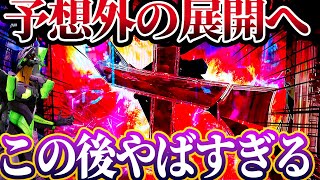 すぬぬぬぬ　新世紀エヴァンゲリオン 15 未来への咆哮 実機【究極仕様】 すぬぬぬぬ 新世紀エヴァンゲリオン 15 未来への咆哮 実機【究極