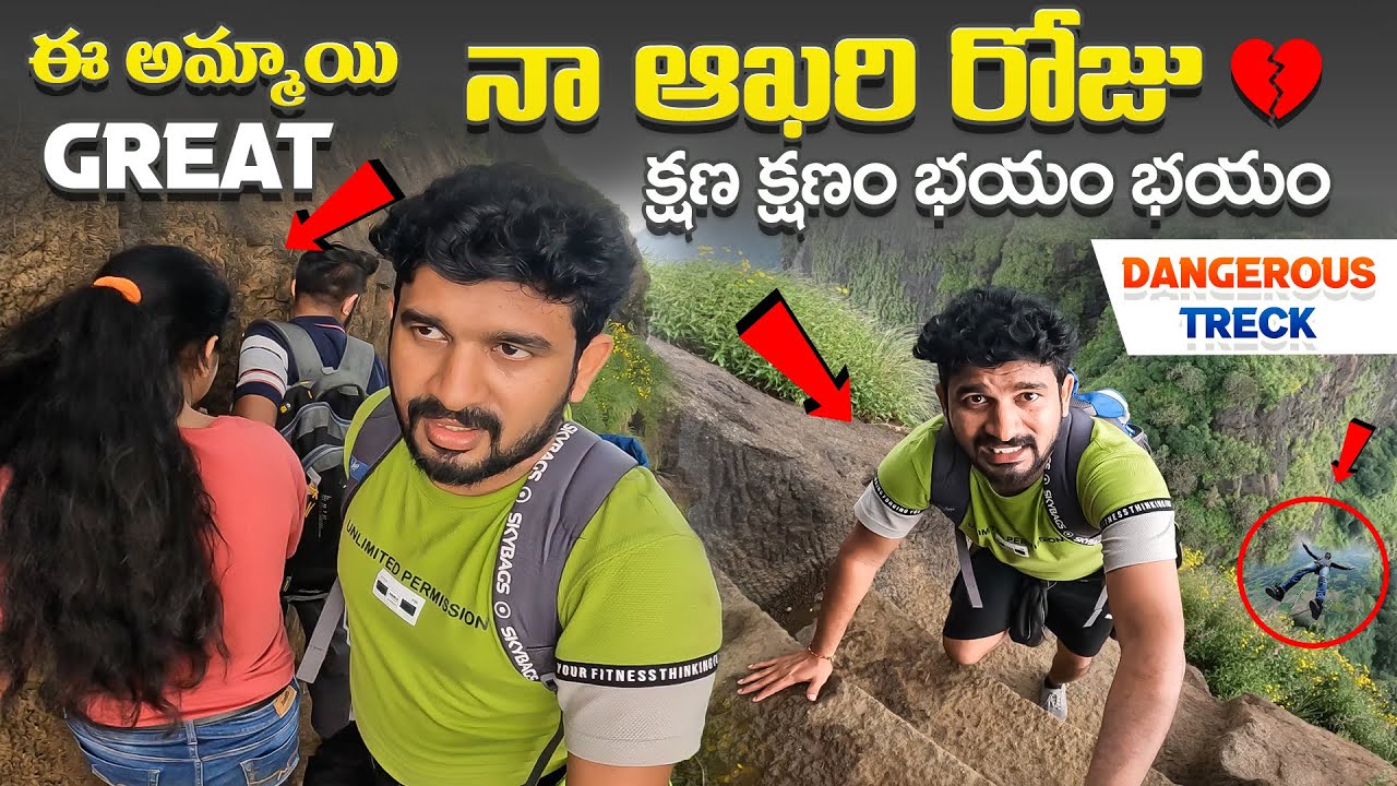 Latest Title & Thumbnail