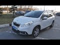 Peugeot 2008 Львенок Раком Ставит Крету