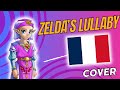 The legend of zelda  berceuse de zelda  zeldas lullaby  cover franaisfrench