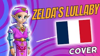The legend of Zelda - Berceuse de Zelda / Zelda&#39;s Lullaby // Cover (français/French)