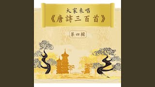 Information Farewell‧wang Wei Update