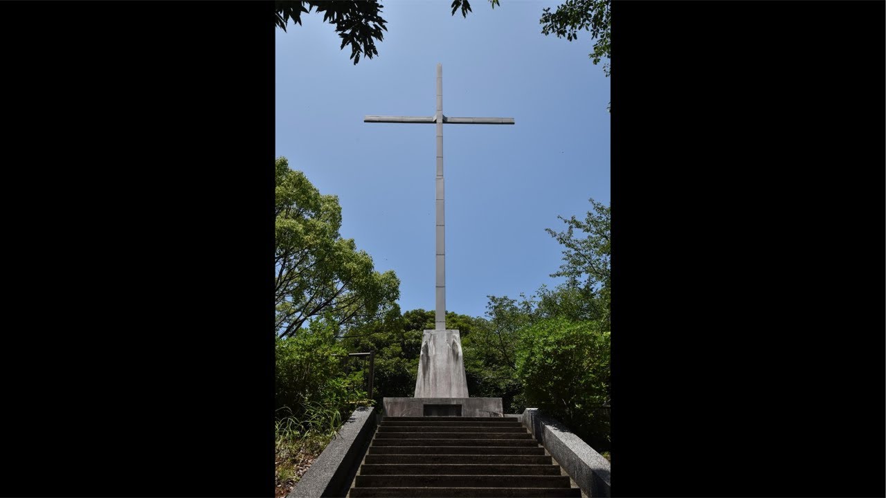 最後の道 Mount Adachi Memorial Cross and the Headless Jizo Statue - YouTube