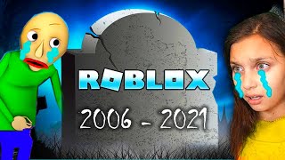 РОБЛОКСА БОЛЬШЕ НЕТ?! 😥🔪 БАЛДИ НЕ УМИРАЙ.. ROBLOX ЧИТЕР УЧИЛКА в ШКОЛЕ АНИМАТРОНИК Страшная История