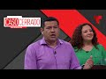 Caso Cerrado Capítulo Completo: ¡Mi esposa no me deja llevar a mis hijos a Venezuela! ✈️👨‍👧‍👦👮🏿‍♂️