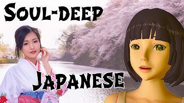 Beyond "Learning": How to Get Japanese "Into Your Soul". Tadoku & the Path of Japanese Enlightenment