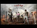 PUBG - Battlegrounds - Ich teste das Game zum ersten mal.A34